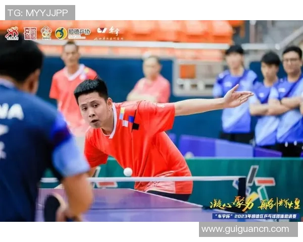 深圳乒乓球队心理素质变革引发热议助力竞技水平提升