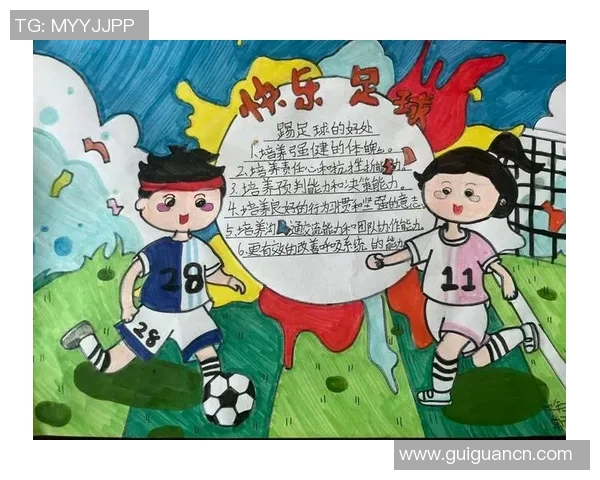 足球明星合影高清头像展示球场魅力与团队精神的完美瞬间 足球明星合影高清头像展示球场魅力与团队精神的完美瞬间