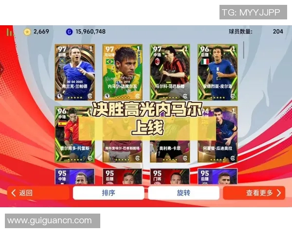 足球明星选拔测试项目全面解析与评估方法探讨