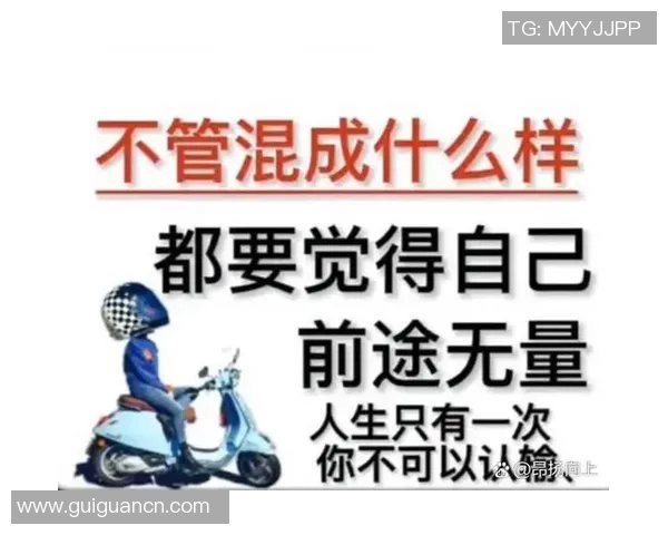 重庆足球队的拼搏之路精英赛背后的奋斗与荣耀