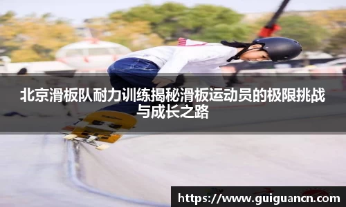 爱游戏ayx官方网站