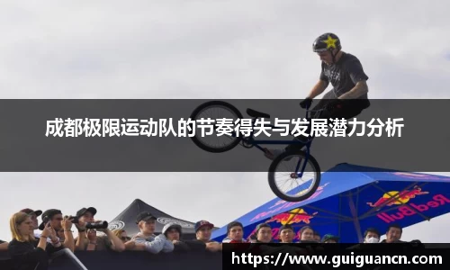 爱游戏ayx官方网站