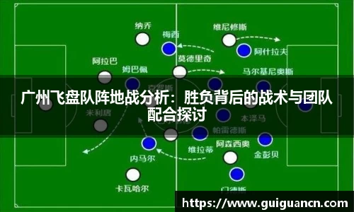 爱游戏ayx