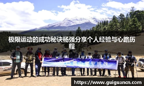 爱游戏ayx官方网站