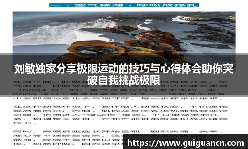 爱游戏ayx