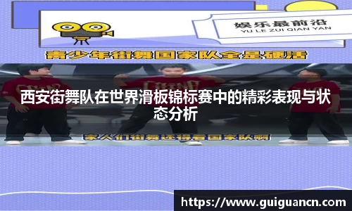 爱游戏ayx官方网站