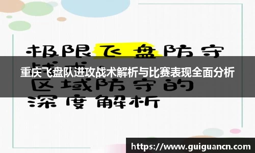 爱游戏ayx