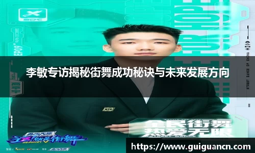 爱游戏ayx官方网站