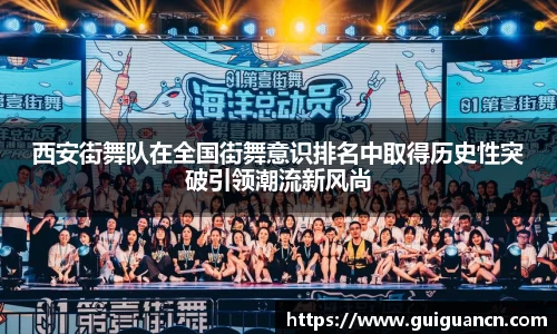 爱游戏ayx