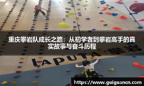 爱游戏ayx