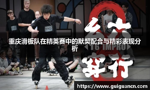 爱游戏ayx