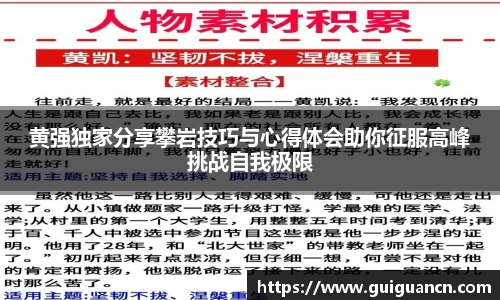 爱游戏ayx