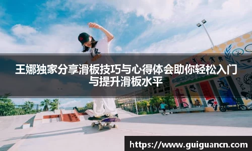 爱游戏ayx官方网站
